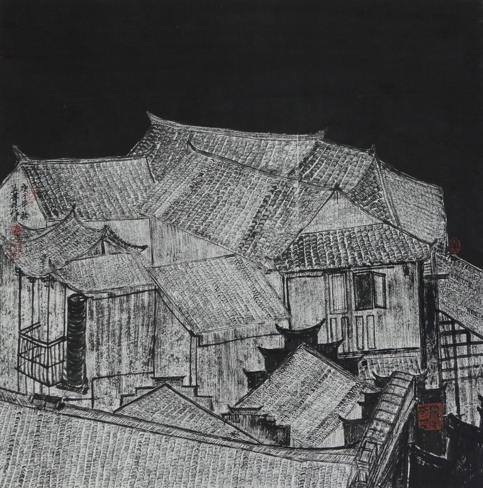 作品名称：《2020古镇村落》之十七  作品尺寸：78，78cm 作者：王华明.jpg