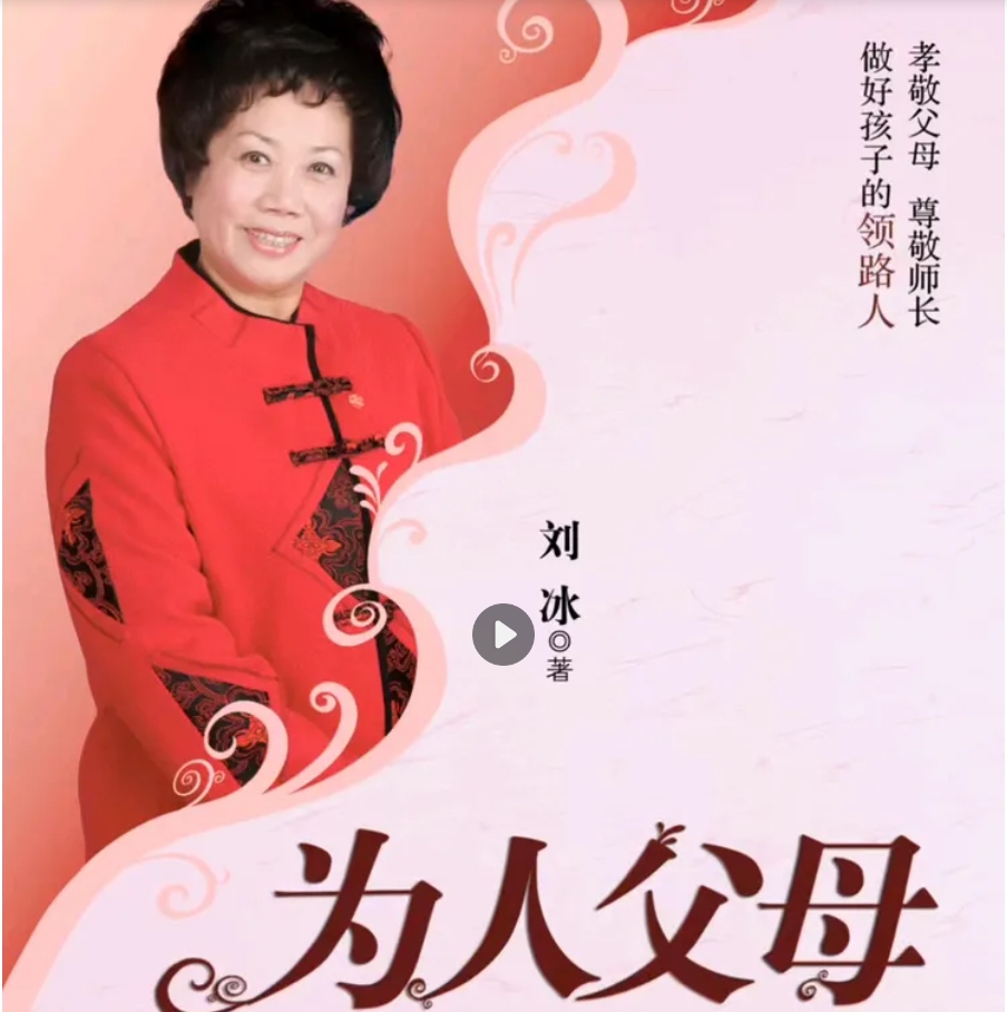 微信截图_20250714161443.png