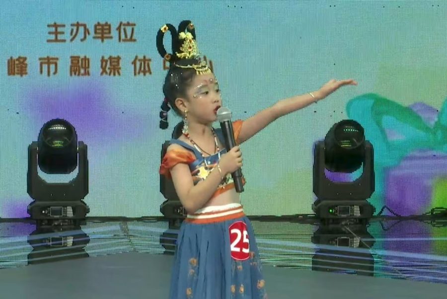 微信图片_20250718200848-1024x685.jpg