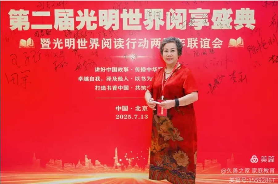 微信截图_20250714161045.png