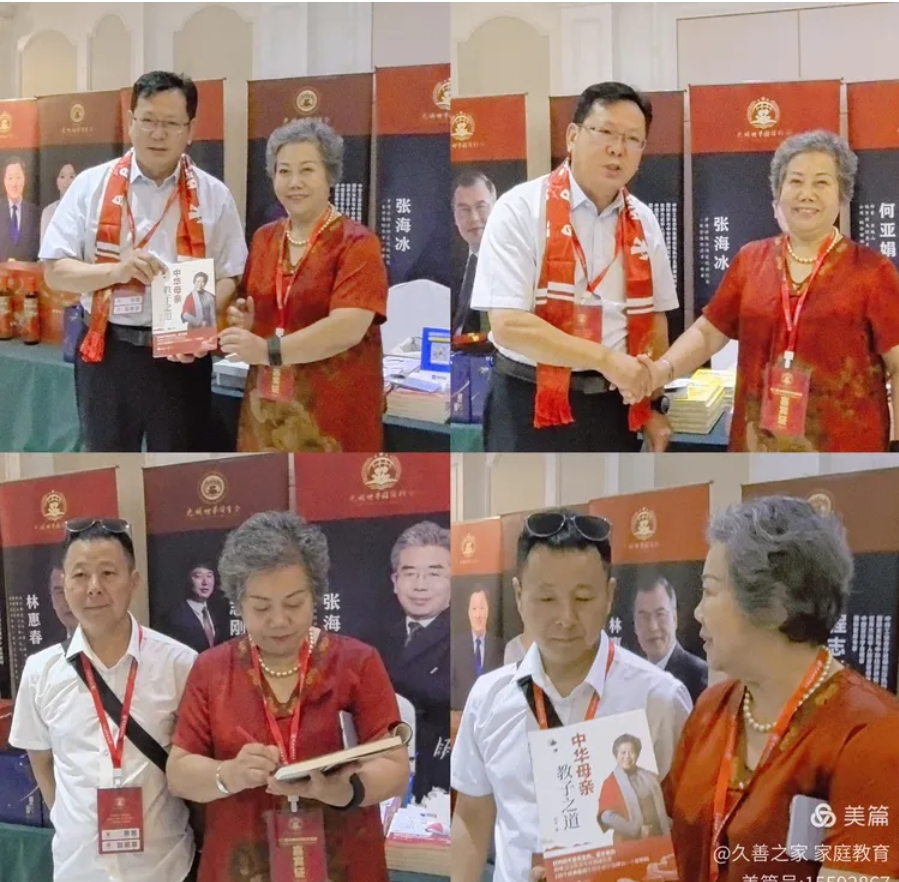 微信截图_20250714161611.png