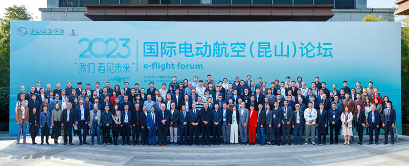 微信图片_20231203145833.jpg