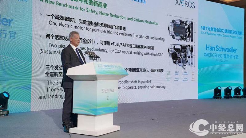 微信图片_20231203122225.jpg