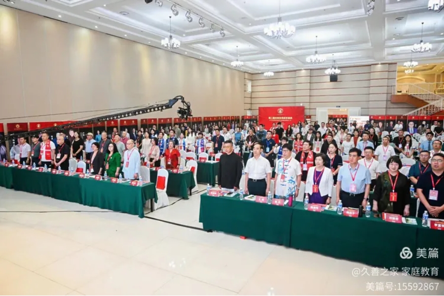 微信截图_20250714161137.png