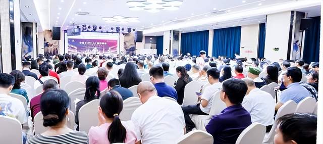 数智化康养旅居，数实创新发展，贵阳启动全球OPC（贵阳）AI影视数字峰会