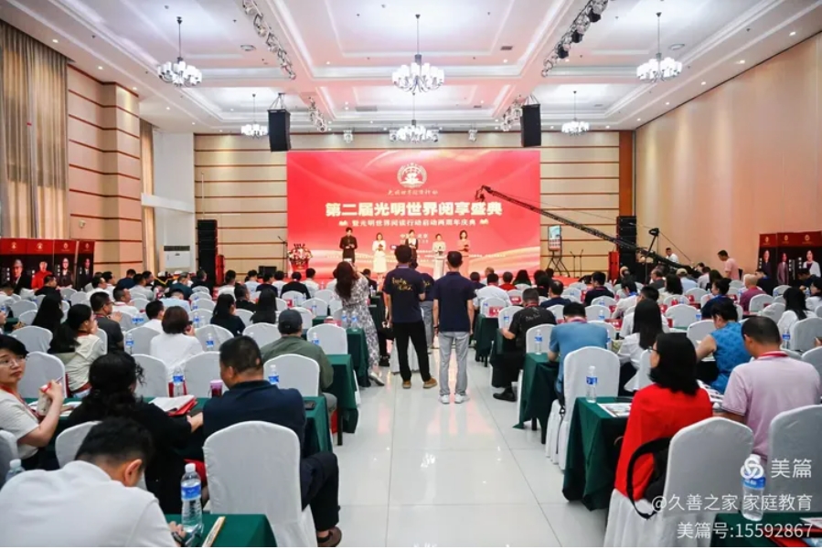 微信截图_20250714161204.png