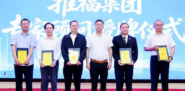 数智化康养旅居，数实创新发展，贵阳启动全球OPC（贵阳）AI影视数字峰会