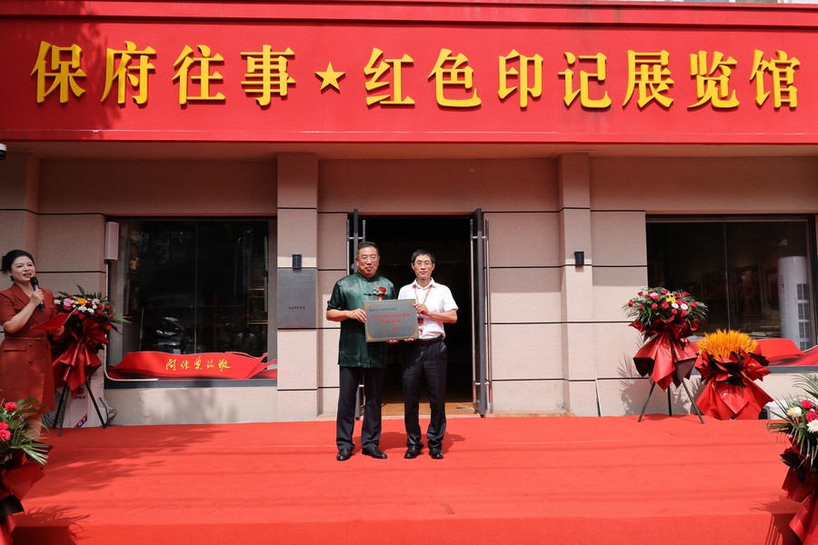 微信图片_20240726160815.jpg