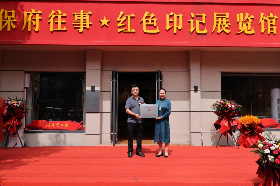 微信图片_20240726160810.jpg