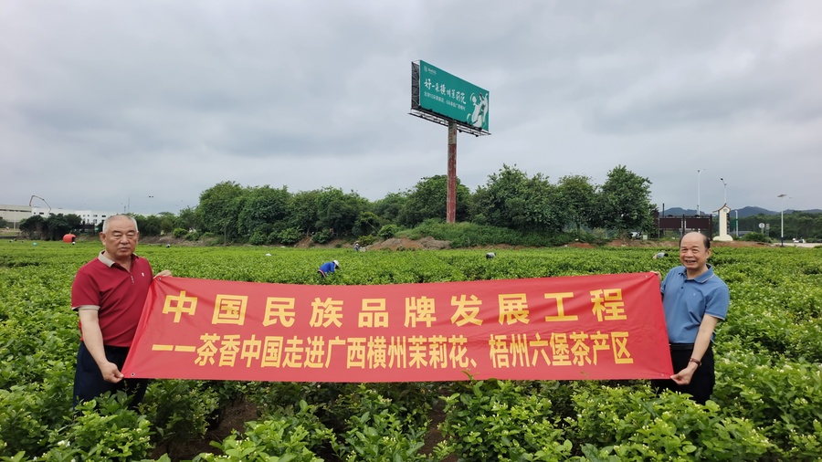 微信图片_20240603101037.jpg