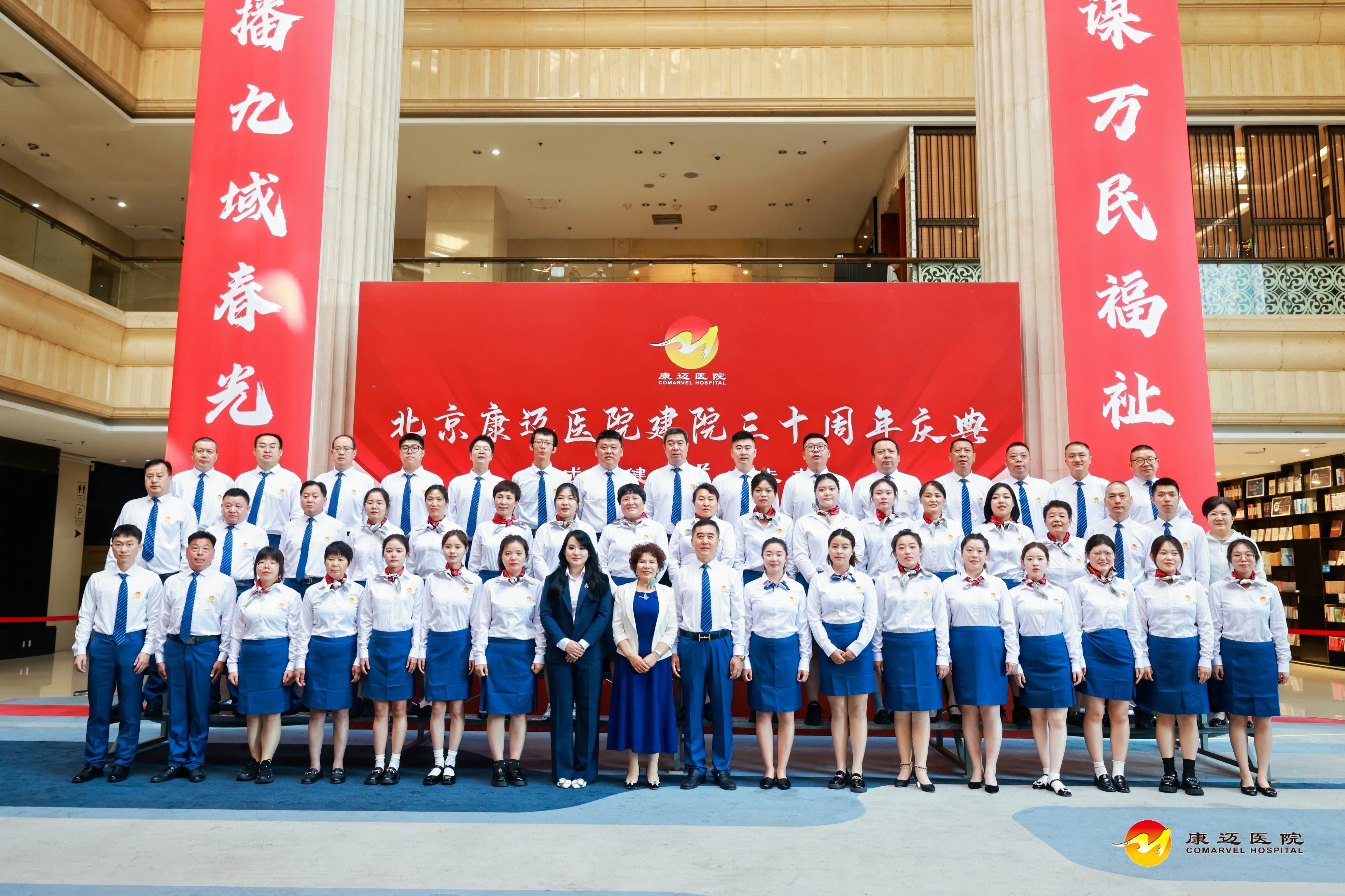 合照.jpg