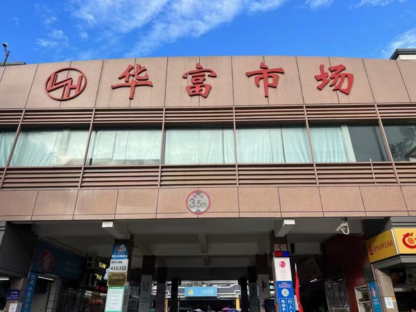 d1c2b48480abfa3fb5b53c6498a2d3b.jpg