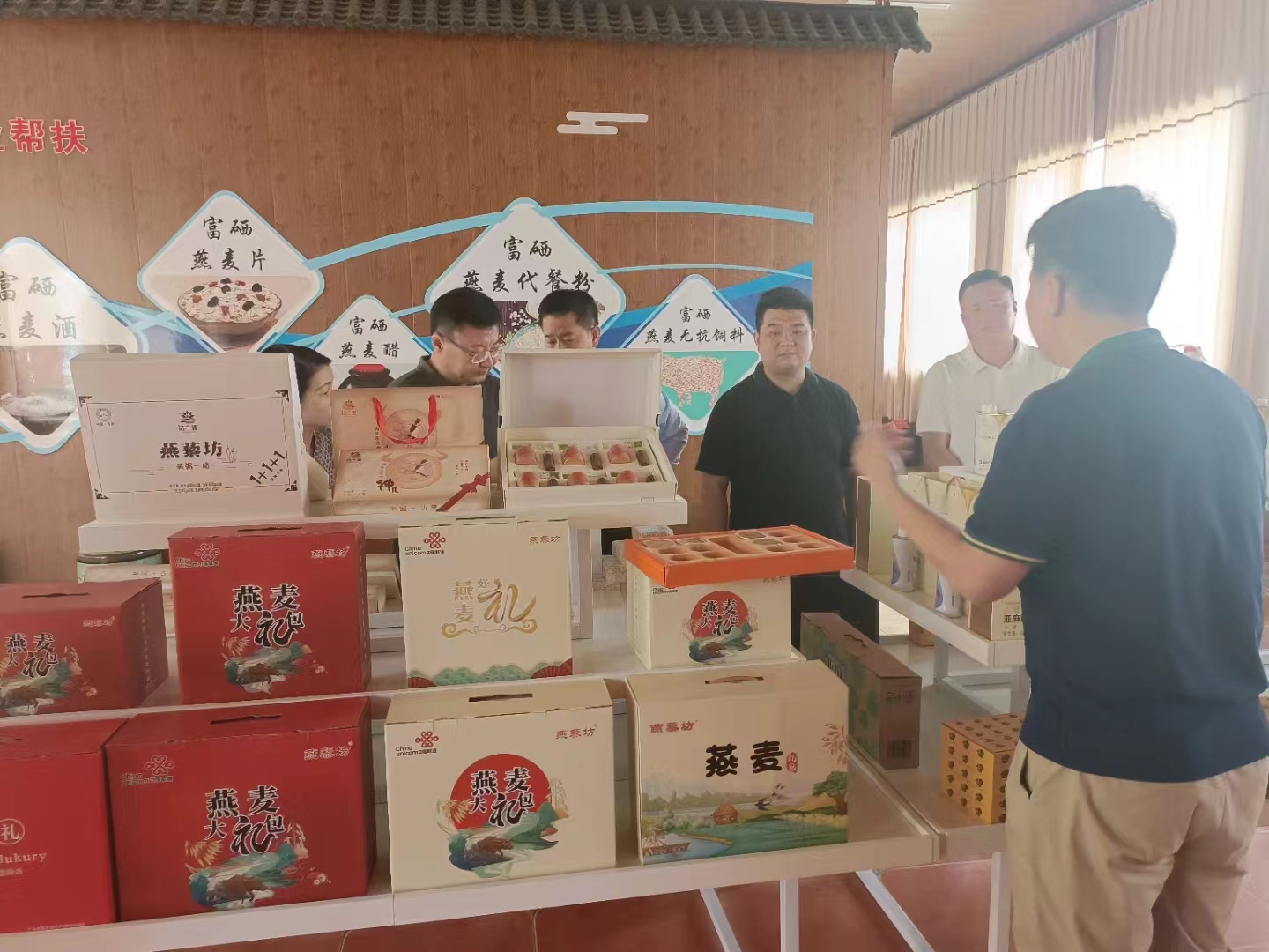 微信图片_20240726112449.jpg