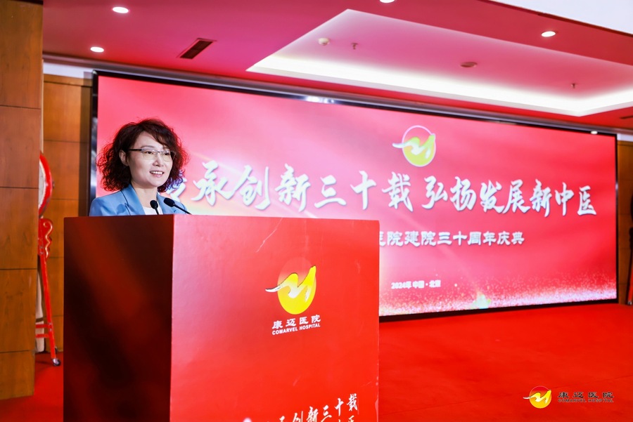 高清-王丹.jpg