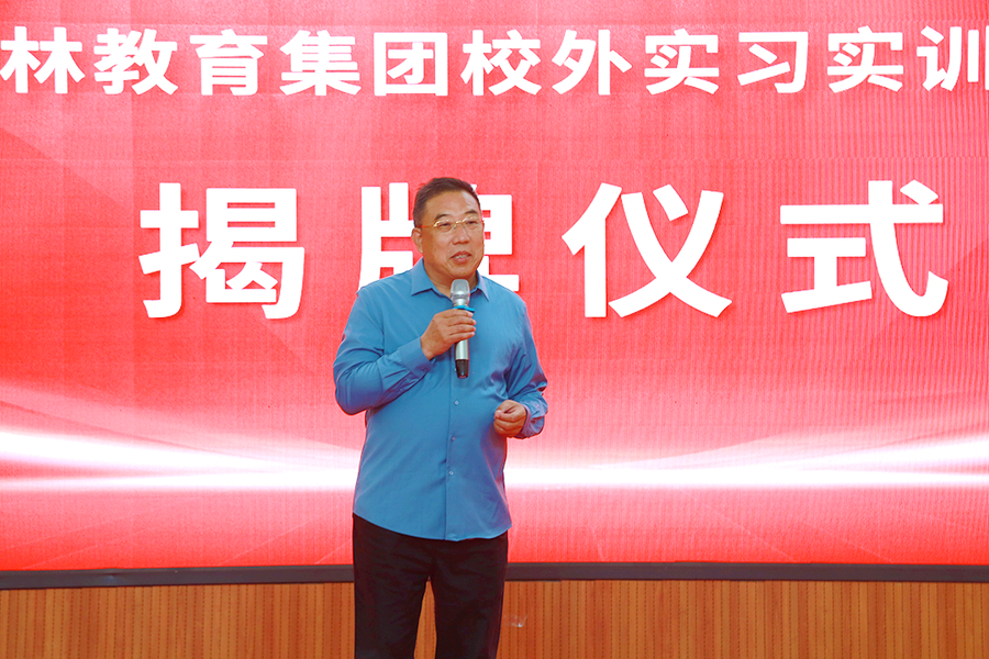 微信图片_20240925215528.png