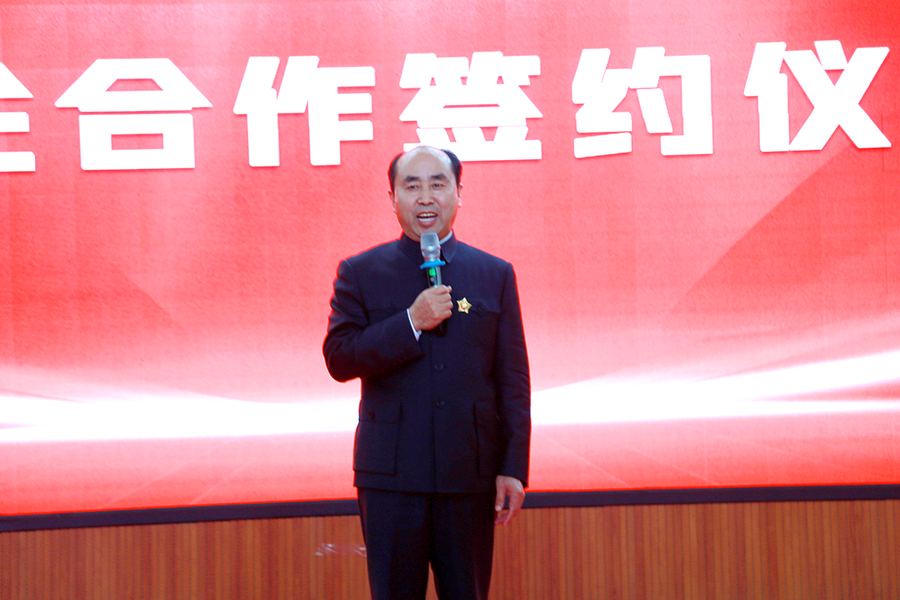 微信图片_20240925213855.png
