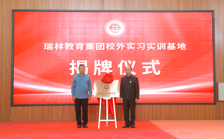 微信图片_20240925215515.png