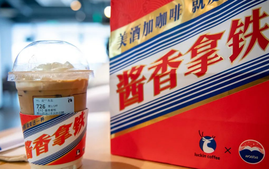 微信截图_20230907222241.png