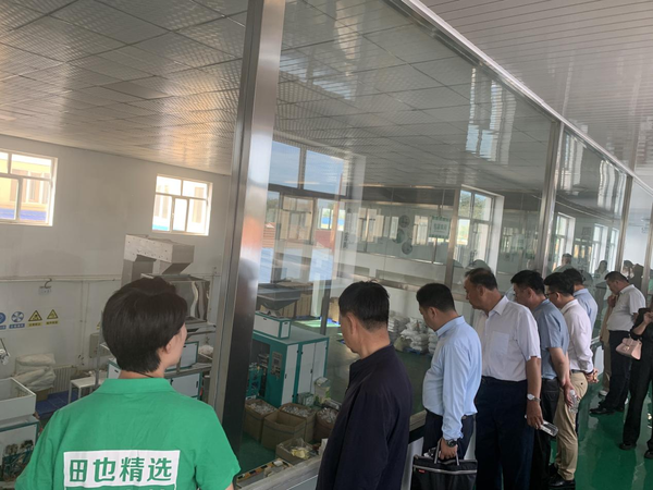 乡村振兴高质量发展考察调研团走进凉城县