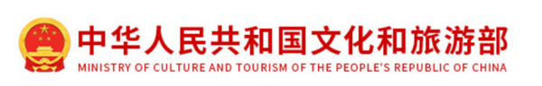中华人民共和国.png