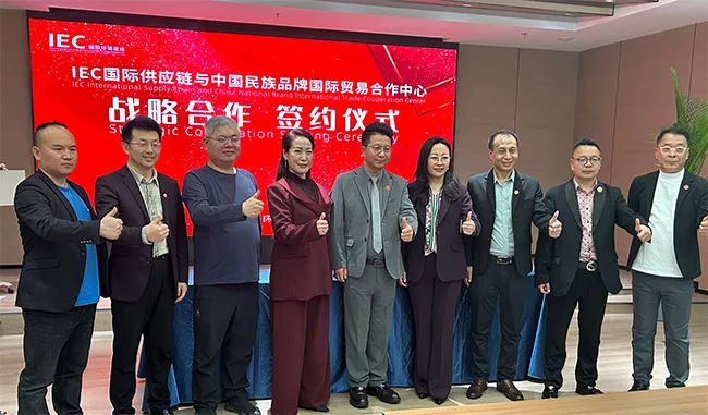 签约3-650.jpg