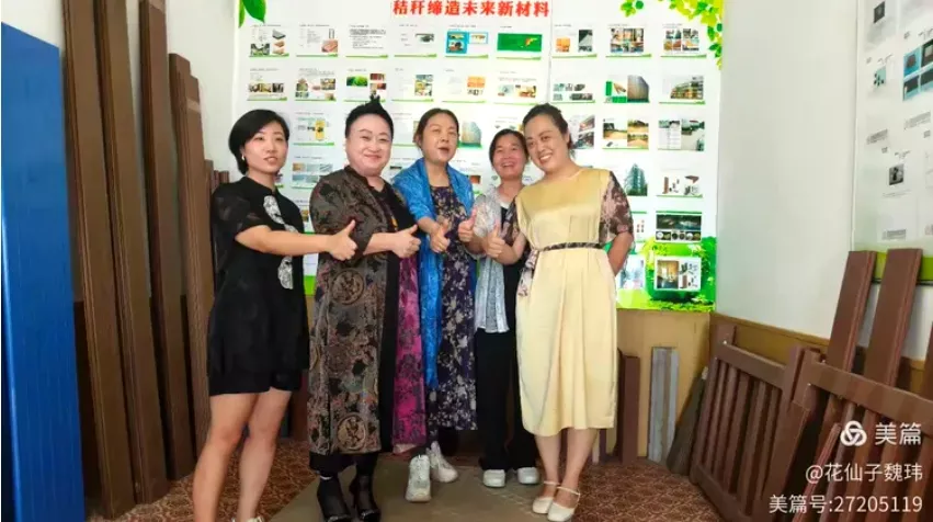 微信截图_20250714174559.png