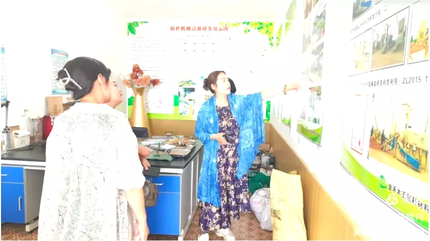 微信截图_20250714174424.png
